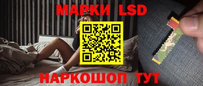 эйфоретик Янаул