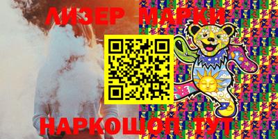 эйфоретик Янаул