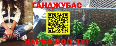 эйфоретик Янаул
