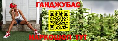 бошки Ярославль