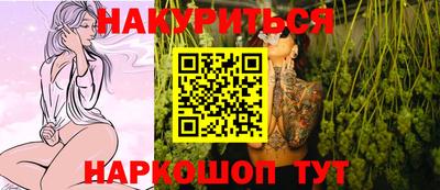 эйфоретик Янаул