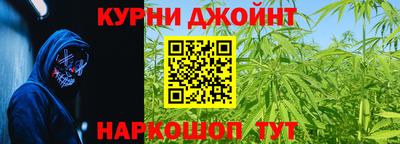 эйфоретик Янаул