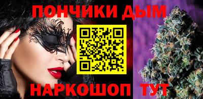 эйфоретик Янаул