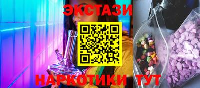 бошки Ярославль