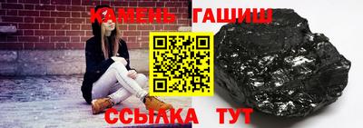 бошки Ярославль