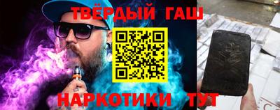 эйфоретик Янаул