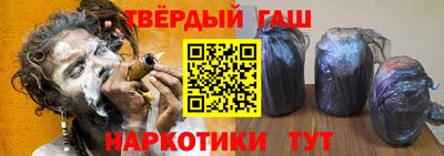 бошки Ярославль