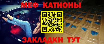 бошки Ярославль