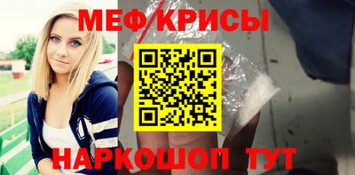 бошки Ярославль