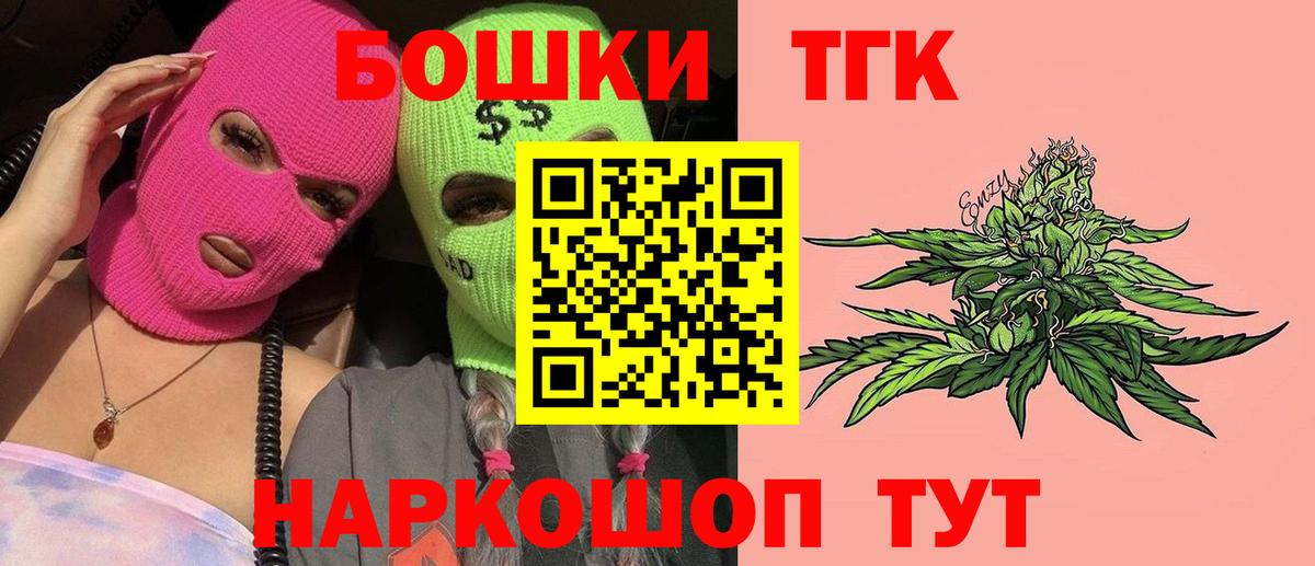 Бошки марихуана ГИДРОПОН  Марихуана SATIVA & INDICA  Вход с VPN  Всеволожск  Шишки марихуана сатива 